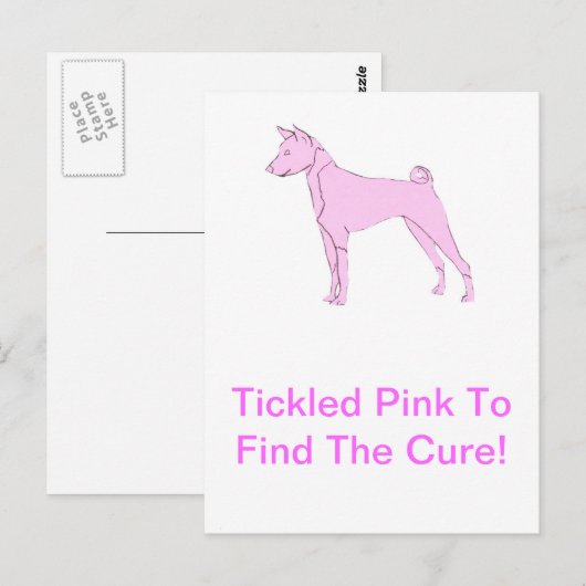 馬仙寺 ポストカード (正面/裏面)