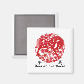 馬切りの年 マグネット (正面/裏面)