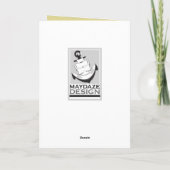 馬印の中国の年 シーズンカード (裏面)