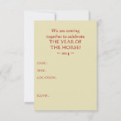 馬印の中国の年 招待状 (裏面)