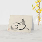 馬又は馬 カード (黄色い花)