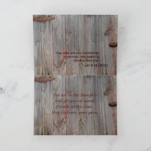 馬及び納屋の大戸は大事な行事をカードカスタマイズ カード (内部)