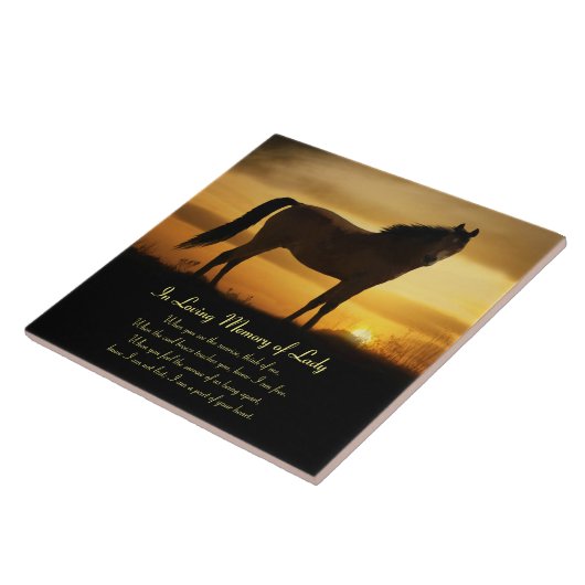 馬名記念タイル美しい気持ち タイル (側面)