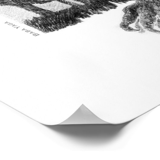 馬場矢賀 ポスター (角)