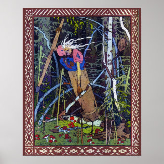 馬場矢賀 ポスター