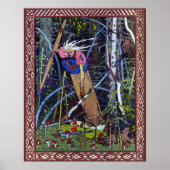 馬場矢賀 ポスター (正面)