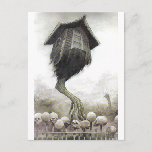 馬場矢賀 ポストカード (正面)