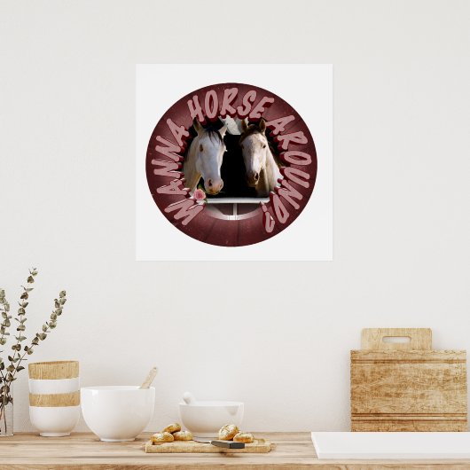 馬好き ポスター (キッチン)