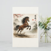 馬好き, 中国 便箋 (スタンド正面)