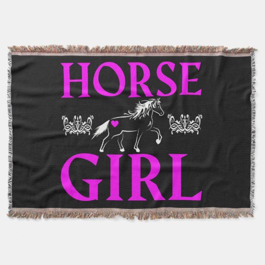 馬娘 スローブランケット (正面)
