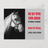 馬子会社郵便はがき郵送または配布資料 ポストカード (正面)