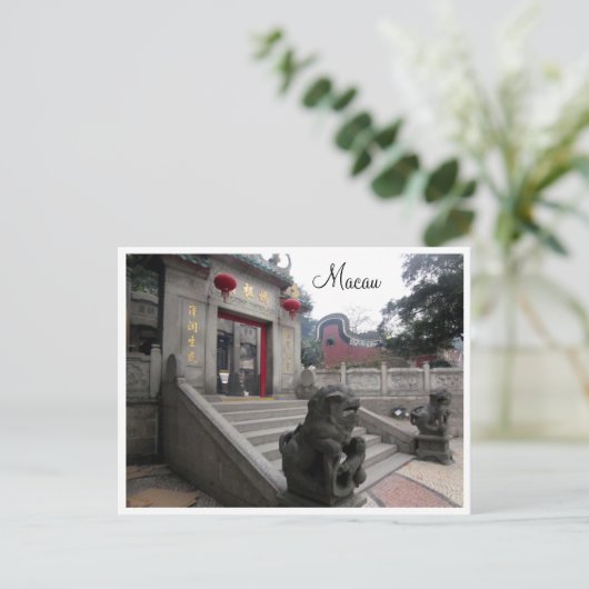 馬寺門 ポストカード (スタンド正面)