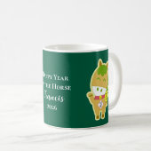 馬年ラッキーキュート名前入りコーヒーマグ コーヒーマグカップ (正面右)