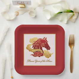 馬年大晦日パーティー ペーパープレート