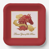 馬年大晦日パーティー ペーパープレート (正面)