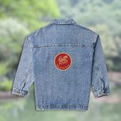 馬年旧正月おめでとう　幸運の雲 デニムジャケット