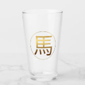 馬年金ゴールドエンボス効果記号ガラス杯 タンブラーグラス (正面)