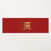 馬年金ゴールドエンボス効果記号ヨガマット ヨガマット (裏面(横))