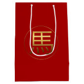 馬年2026金ゴールドエンボスシンボル〔占星術の〕十二宮図MGB ミディアムペーパーバッグ (裏面)