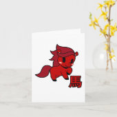 馬年2026 カード (黄色い花)