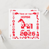 馬年2026 カード (正面/裏面インサイチュ)