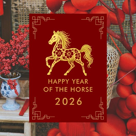 馬年2026 - 中国の旧正月 シーズンカード