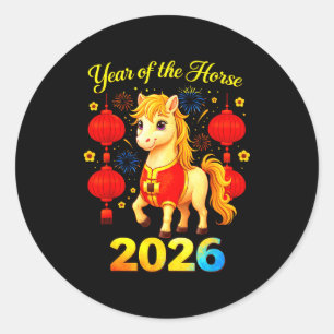 馬年 旧暦 中国の新年 ファイヤー馬 ラウンドシール