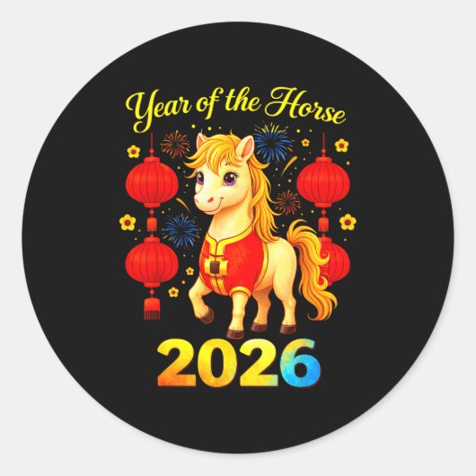 馬年 旧暦 中国の新年 ファイヤー馬 ラウンドシール (正面)