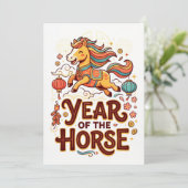 馬年 - 旧正月 年賀状カード シーズンカード (スタンド正面)
