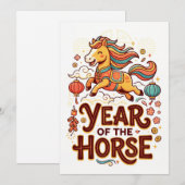 馬年 - 旧正月 年賀状カード シーズンカード (正面/裏面)