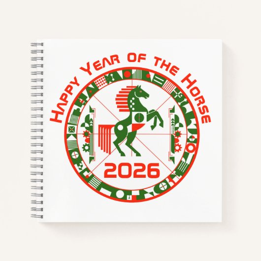 馬年 2026 ノートブック (正面)
