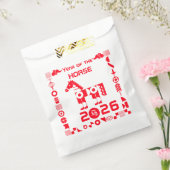 馬年 2026 フェイバーバッグ (封をした状態)