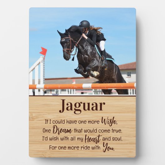 馬損ギフト写真馬記念 フォトプラーク (正面)