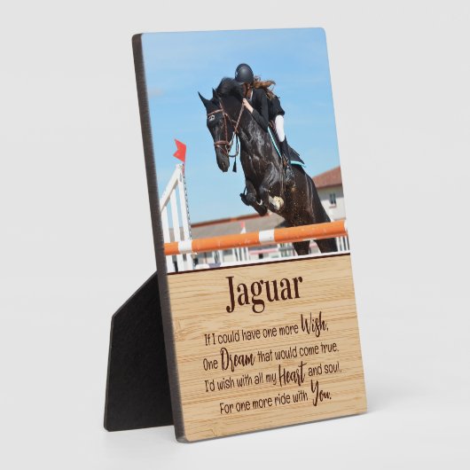 馬損ギフト写真馬記念 フォトプラーク (側面)