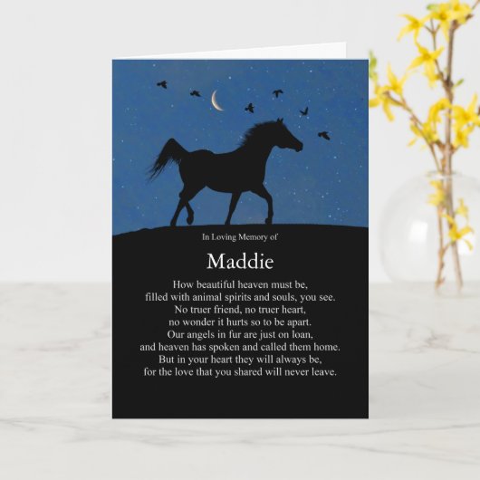 馬損悔やみや弔慰と名前をカスタムする天国 カード (黄色い花)