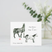 馬日本の馬武芸馬術角 シーズンポストカード (スタンド正面)