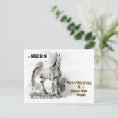 馬日本の馬武芸馬術角 シーズンポストカード (スタンド正面)