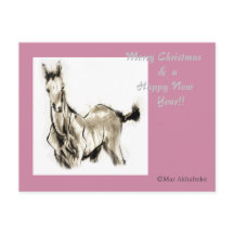 馬日本の馬武芸馬術角