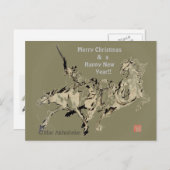 馬日本の馬武芸馬術角 シーズンポストカード (正面/裏面)