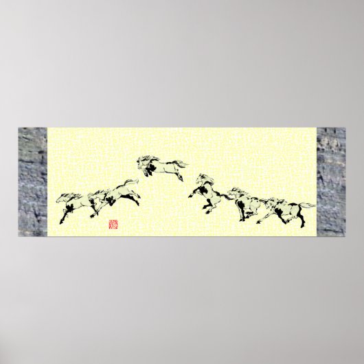 馬日本の馬武芸馬術角 ポスター (正面)