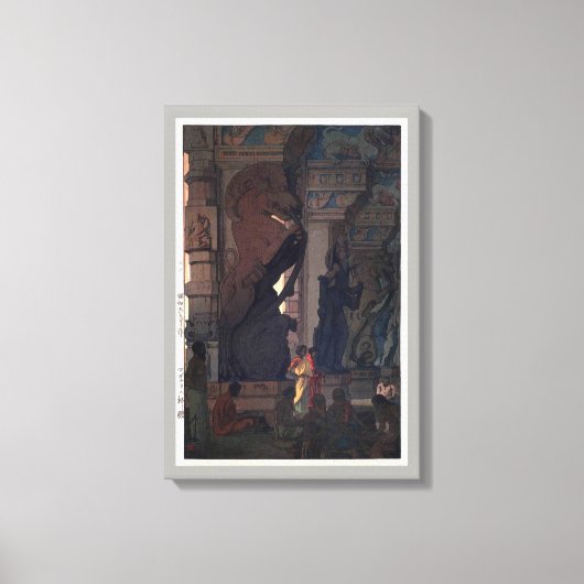 馬来梅中寺、吉田博 キャンバスプリント (正面)