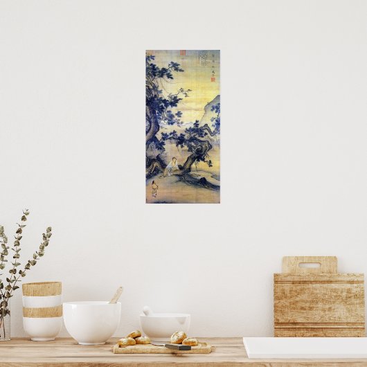 馬林が静聞かに松の中で風に ポスター (キッチン)