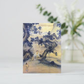 馬林が静聞かに松の中で風に ポストカード (スタンド正面)