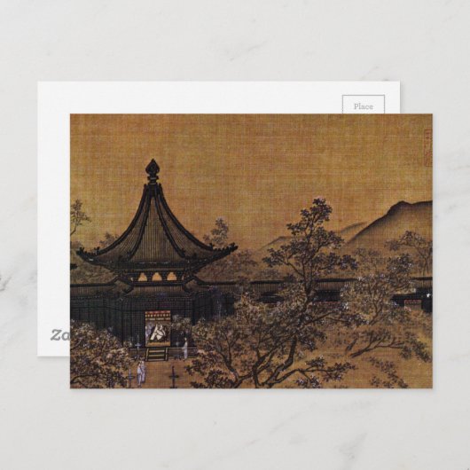馬林宋代中国の絵画の ポストカード (正面/裏面)