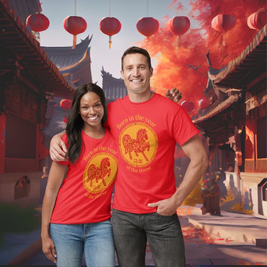 馬生まれの年中 – 中国の〔占星術の〕十二宮図 Tシャツ