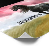 馬素晴らし水色 ポスター (角)