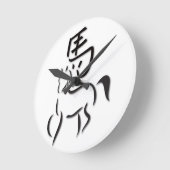 馬習スケッチ ラウンド壁時計 (傾斜)