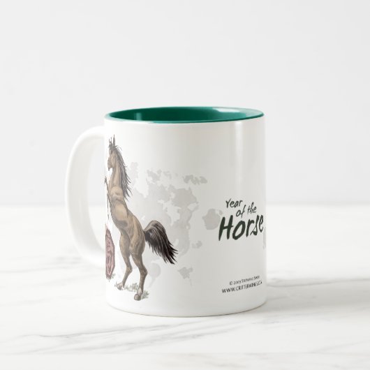 馬術中国の〔占星術の〕十二宮図年 ツートーンマグカップ (正面左)