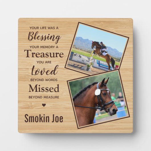 馬記念ウマ科の記念 フォトプラーク (正面)