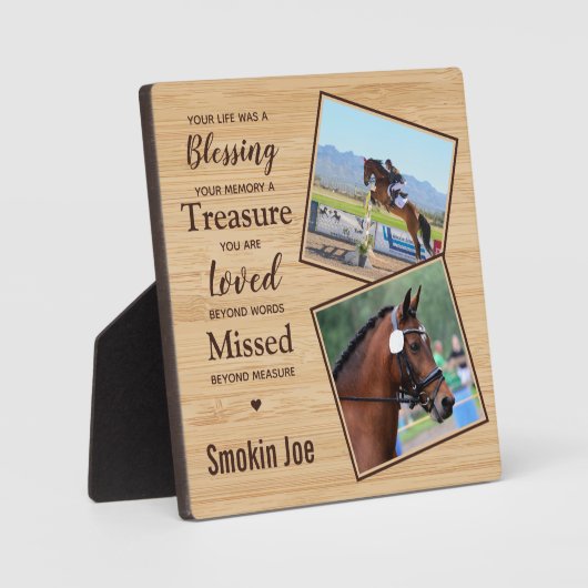 馬記念ウマ科の記念 フォトプラーク (正面)